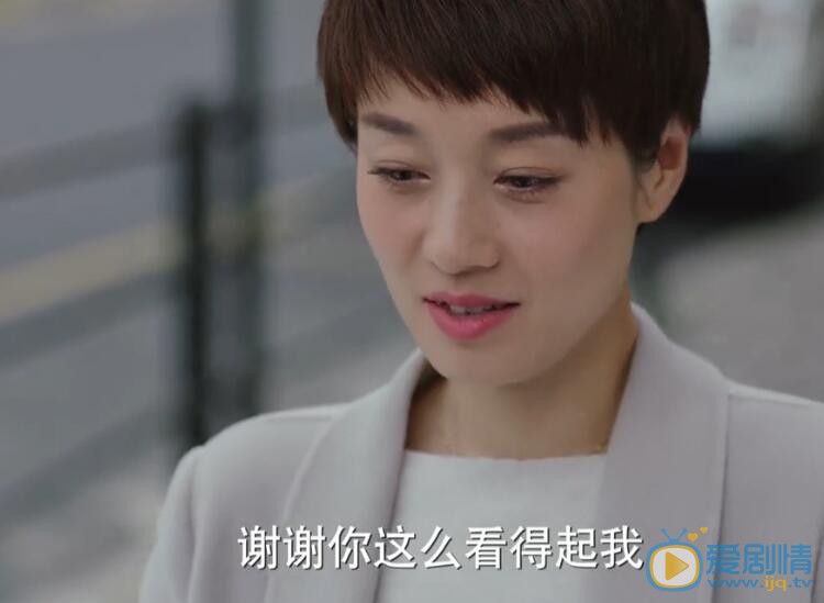 我的前半生罗子君喜欢老金吗？罗子君接受老金了吗？老金结局是什么？