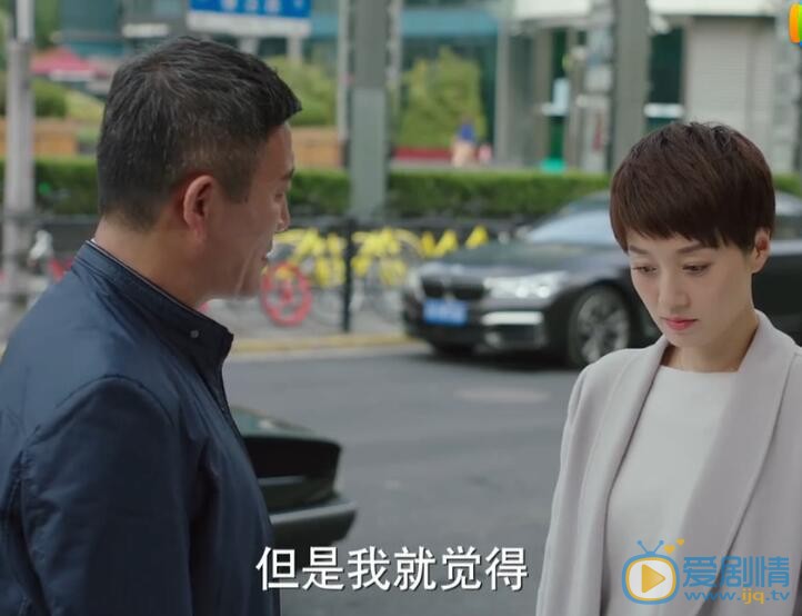 我的前半生罗子君喜欢老金吗？罗子君接受老金了吗？老金结局是什么？