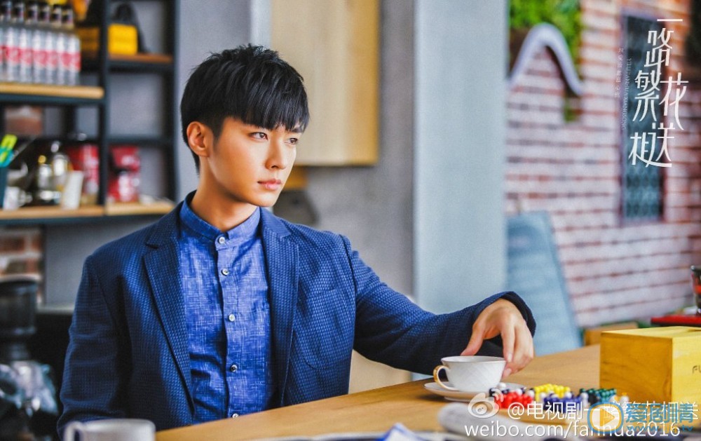 一路繁花相送剧照