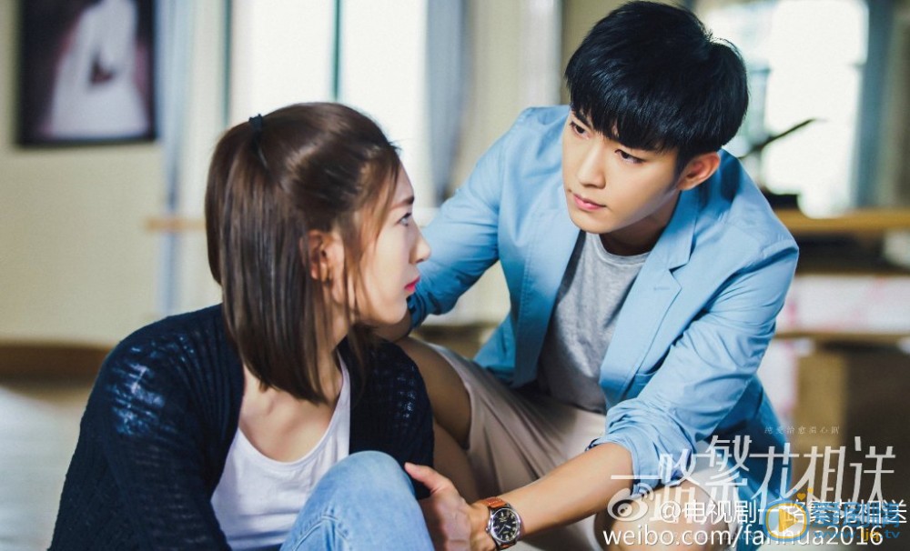 一路繁花相送剧照