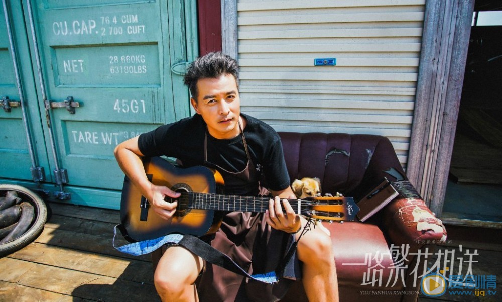 一路繁花相送剧照