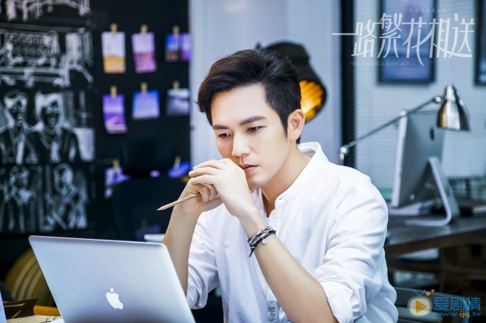 一路繁花相送剧照