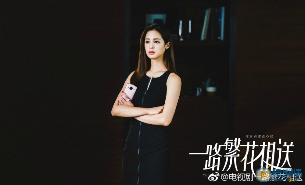 一路繁花相送剧照