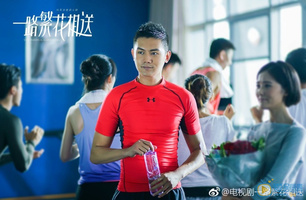 一路繁花相送剧照