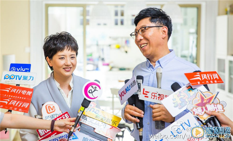 虎父犬子开机发布会