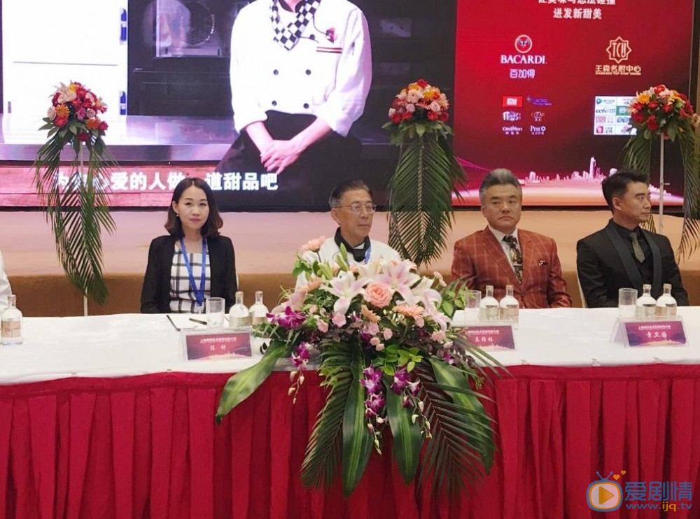 玫瑰与饼干片场照