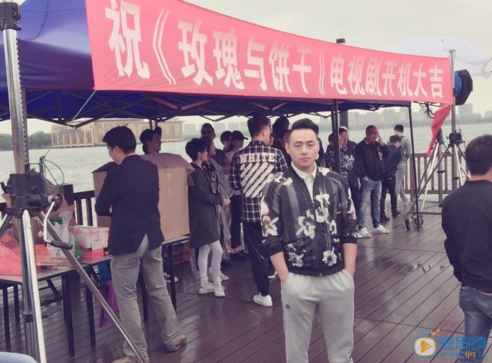 玫瑰与饼干片场照