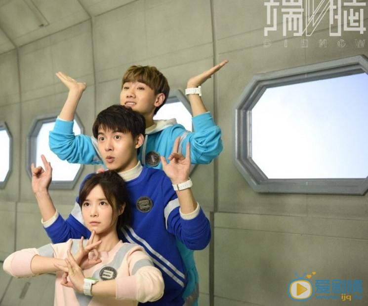端脑剧片场照
