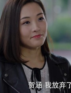 我的前半生薇薇安结局是什么？薇薇安最后和谁在一起了？