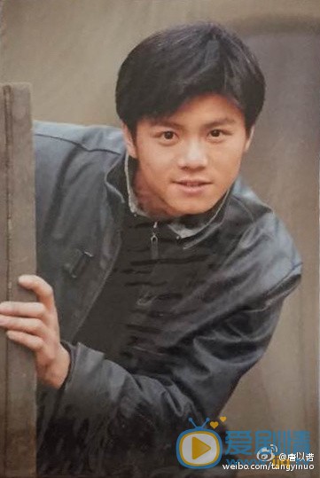 唐以诺早期青涩照