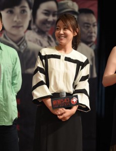 《绝密543》发布会召开 闫妮林永健搭档再塑“老夫老妻”