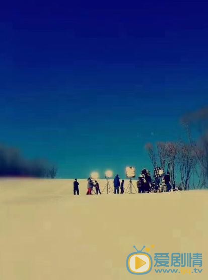 东山晴后雪片场照