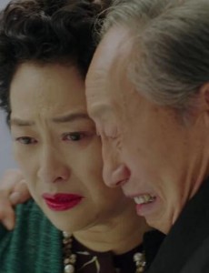 我的前半生薛甄珠结局是什么？薛甄珠和崔宝剑在一起了吗？