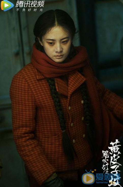 鬼吹灯之黄皮子坟剧情介绍(1-20集大结局)