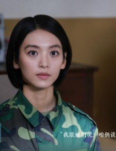春风十里不如你秋水和赵英男为什么分手？秋水喜欢赵英男吗？