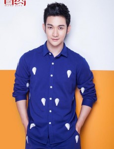 盲约李小虎是谁演的？李小虎扮演者郭鑫个人资料及写真生活照欣赏