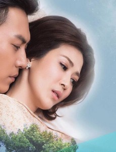 我们的爱许光明和丁雪为什么离婚？离婚原因是什么？