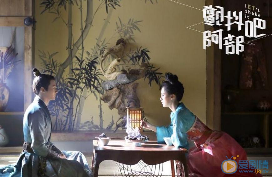 颤抖吧阿部剧照