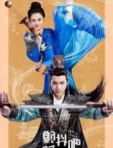 颤抖吧阿部将播 郑业成安悦溪CP欢乐无限