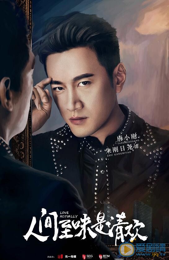 人间至味是清欢剧情介绍(1-42集大结局)