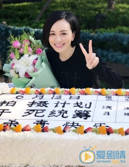 小重逢片场照