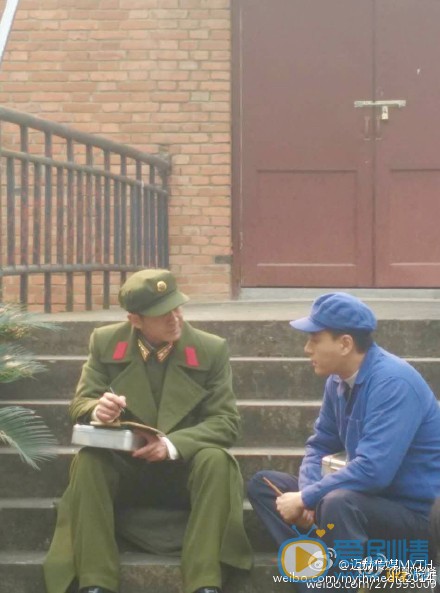 那些年我们正年轻剧照