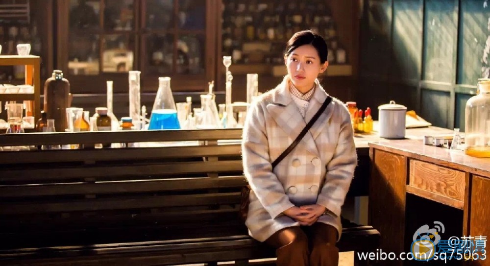 那些年我们正年轻剧照