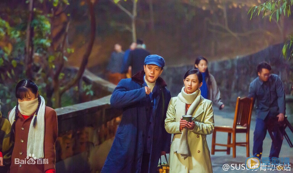 那些年我们正年轻剧照