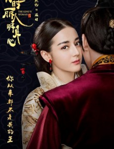 秦时丽人明月心发布会 张彬彬迪丽热巴首次成为CP