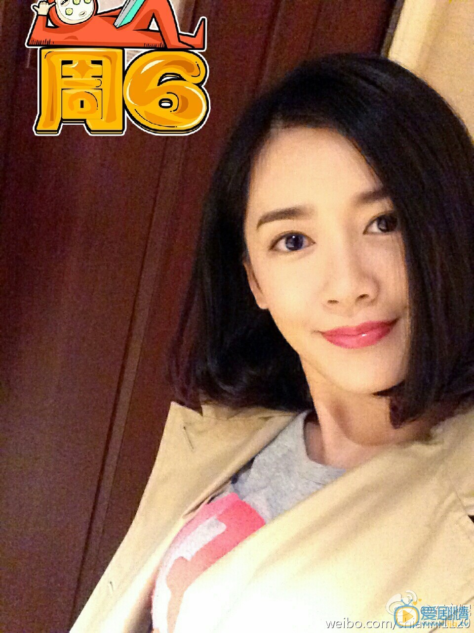 王子咖啡店周羽羽扮演者石安妮图片欣赏