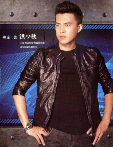 守卫者浮出水面是根据小说改编的吗？根据哪部小说改编的？守卫者浮出水面讲述了什么？