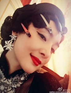无心法师2狐妖大白是谁扮演的？无心法师2狐妖大白扮演者王妍苏个人资料、写真生活照