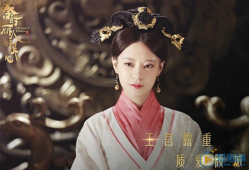 秦时丽人明月心曝主题剧照 迪丽热巴张彬彬深宫之旅一触即发