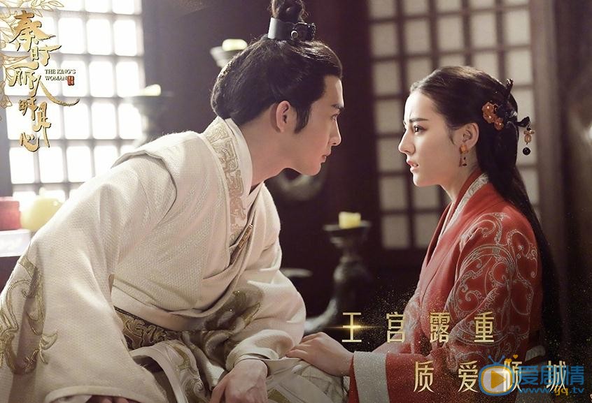 秦时丽人明月心剧情介绍(1-48集大结局)