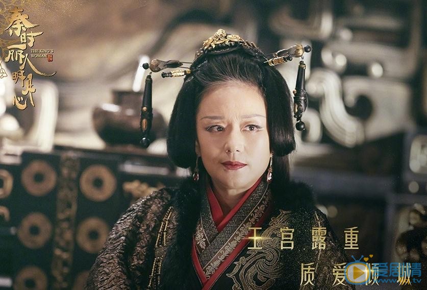 秦时丽人明月心剧情介绍(1-48集大结局)