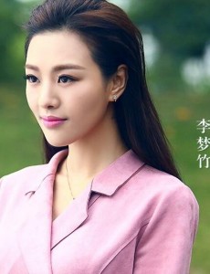 我们的爱第5、6集预告 婷婷丧失听力 李梦竹意外流产