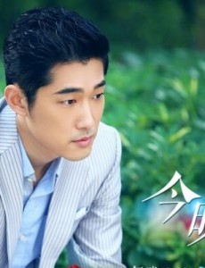 我们的爱康剑是谁演的？康健扮演者陈牧扬个人资料简介