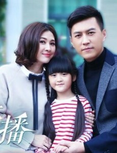 我们的爱许光明结局是什么？许光明和丁雪复婚了吗？