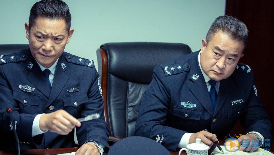 警察锅哥剧照