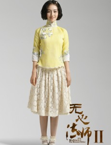 无心法师2杀害苏家满门的凶手是谁？白川凛是什么人？白川凛是好人还是坏人？
