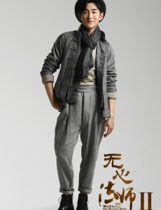 无心法师2顾基为什么恨自己的父亲顾玄武？顾基的身世背景？