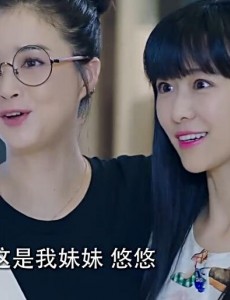 盲约第3、4集预告 夏天正式成为爱情顾问  司徒祎和杨硕起冲突