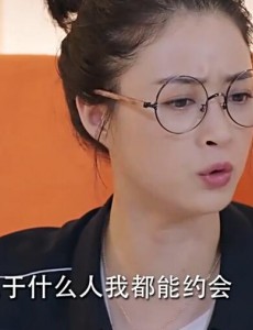 盲约第5、6集预告 夏天开始疯狂约会  夏天和结了婚的男子约会