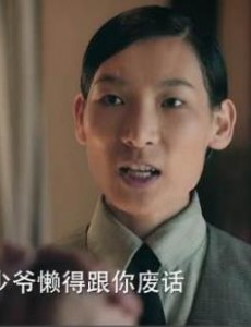 无心法师2小丁猫身边的丑女是谁扮演的？无心法师2杜敢闯扮演者贺勋个人资料、写真生活照