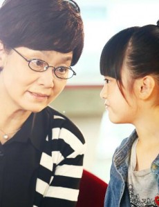 我们的爱齐舒兰结局是什么？齐舒兰和老康在一起了吗？