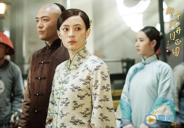 那年花开月正圆剧情介绍(1-74集大结局)