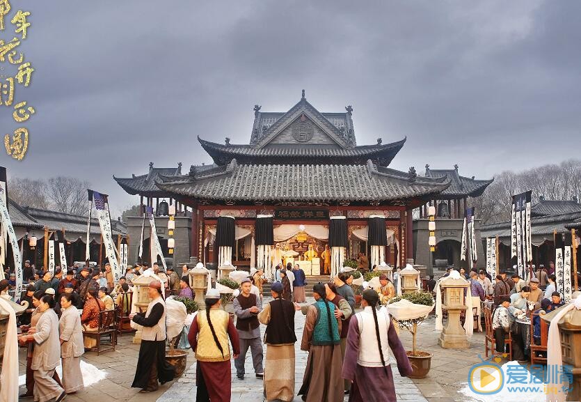 那年花开月正圆剧情介绍(1-74集大结局)
