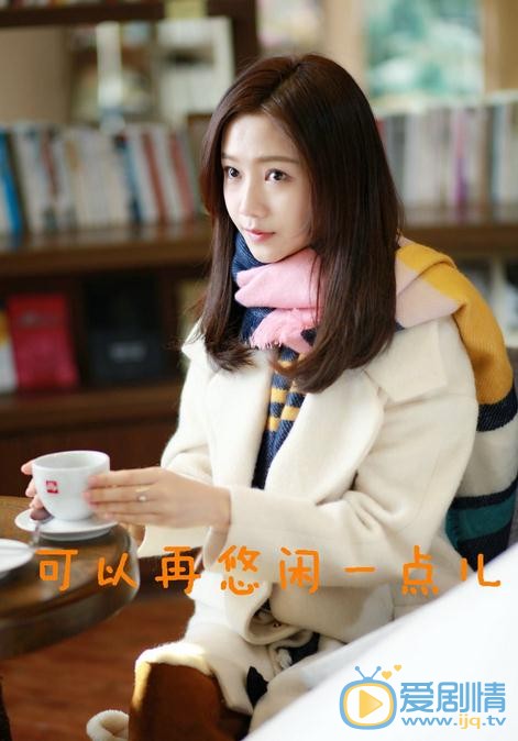 进击吧闪电剧照