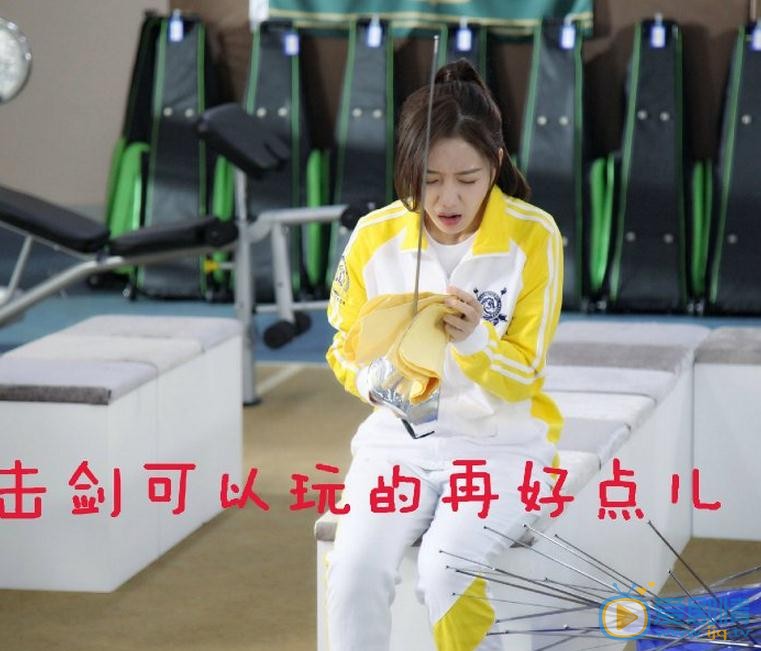 进击吧闪电剧照