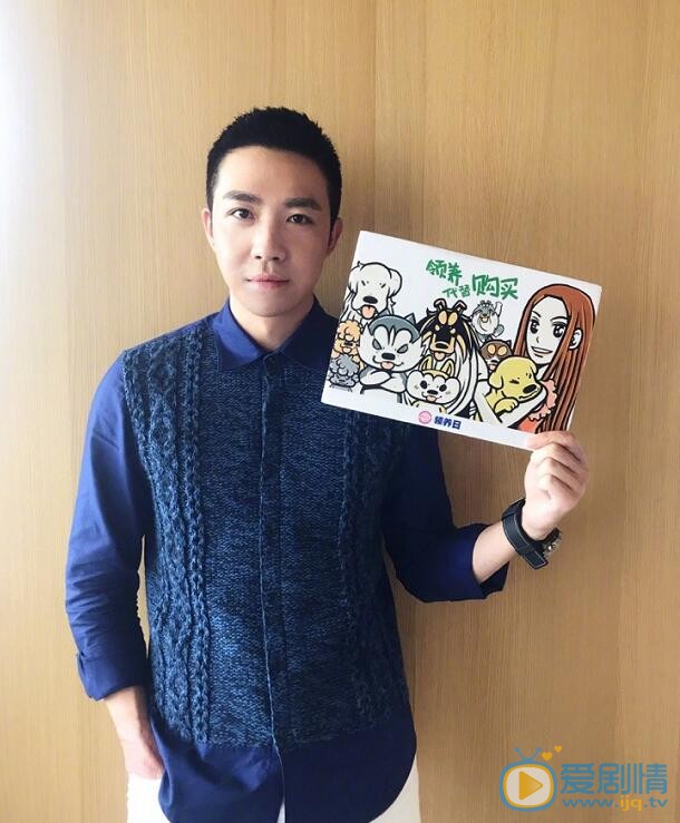 那年花开月正圆杜明礼是谁演的？杜明礼扮演者俞灏明个人资料及写真生活照欣赏